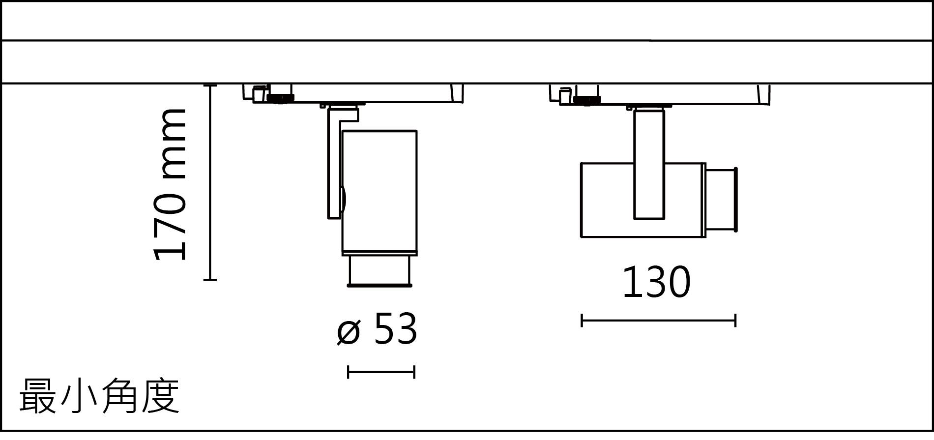 SA-8720-AD  射燈  Dimensional drawing.jpg